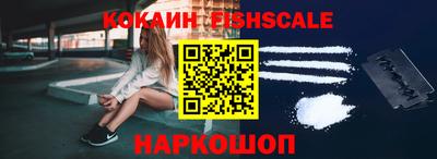 прущая мука Белорецк