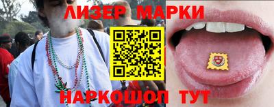 прущая мука Белорецк