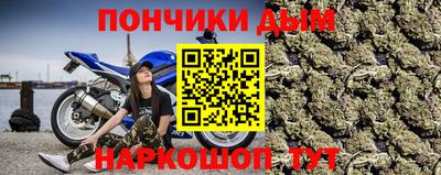 прущая мука Белорецк