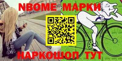 прущая мука Белорецк