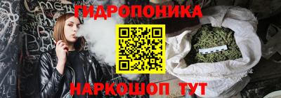 прущая мука Белорецк