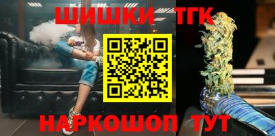 прущая мука Белорецк