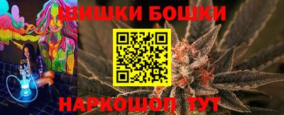 скорость mdpv Бердск