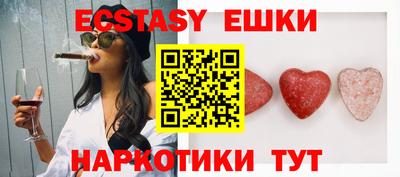 прущая мука Белорецк