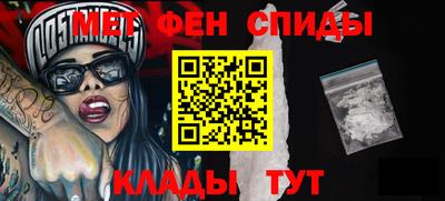 прущая мука Белорецк