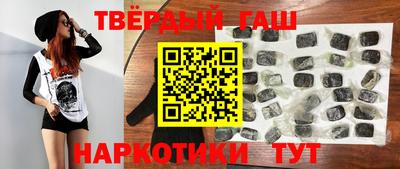 скорость mdpv Бердск