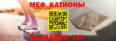 герыч Белореченск