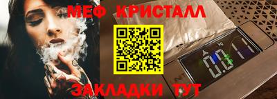 скорость mdpv Бердск