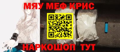 скорость mdpv Бердск
